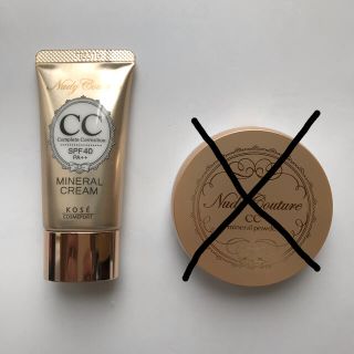 コーセーコスメポート(KOSE COSMEPORT)のヌーディクチュールCCクリーム(CCクリーム)