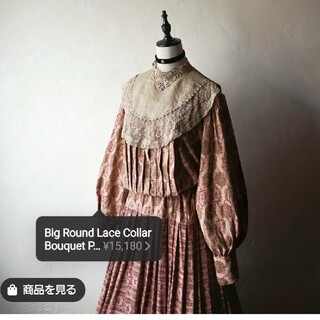 バーネット　Bouquet pattern long dress (ロングワンピース/マキシワンピース)