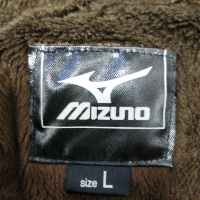 MIZUNO(ミズノ)のあったか！ミズノジャケット【プロフ必読】 メンズのトップス(パーカー)の商品写真