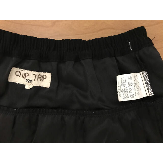 CHIP TRIP(チップトリップ)のCHIP TRIP スカート　120㎝　フォーマル　ブラック　チップトリップ キッズ/ベビー/マタニティのキッズ服女の子用(90cm~)(スカート)の商品写真