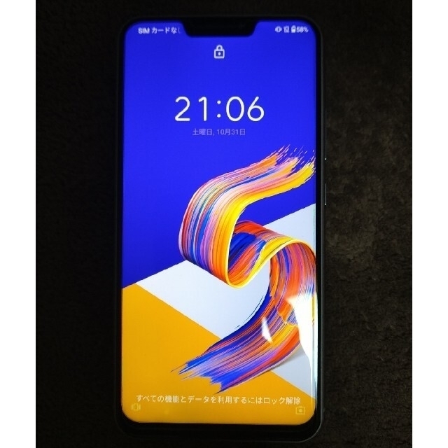 ASUS(エイスース)のジャンク asus Zenfone5z Z01RD スマホ/家電/カメラのスマートフォン/携帯電話(スマートフォン本体)の商品写真