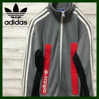 アディダス(adidas)の希少カラーアディダス★スリーライン　ロゴ　トラックジャケット　ジャージ(ジャージ)