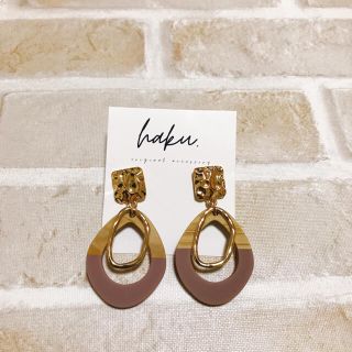 019. 木目調パーツ　ピアス(ピアス)