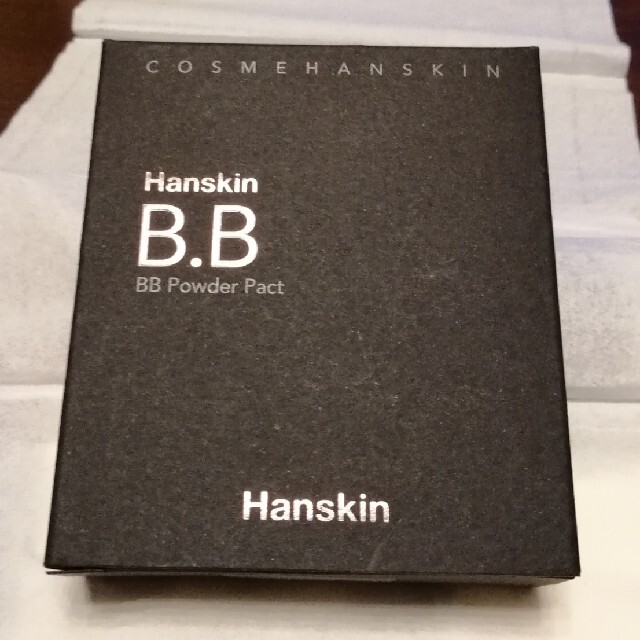 HANSKIN(ハンスキン)のハンスキン ビービー パウダー パクト N(12g) コスメ/美容のベースメイク/化粧品(フェイスパウダー)の商品写真