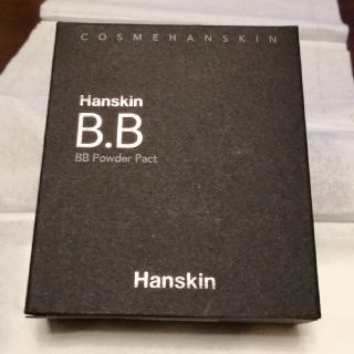 ハンスキン(HANSKIN)のハンスキン ビービー パウダー パクト N(12g)(フェイスパウダー)