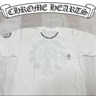 クロムハーツ(Chrome Hearts)のまー様専用(Tシャツ/カットソー(半袖/袖なし))