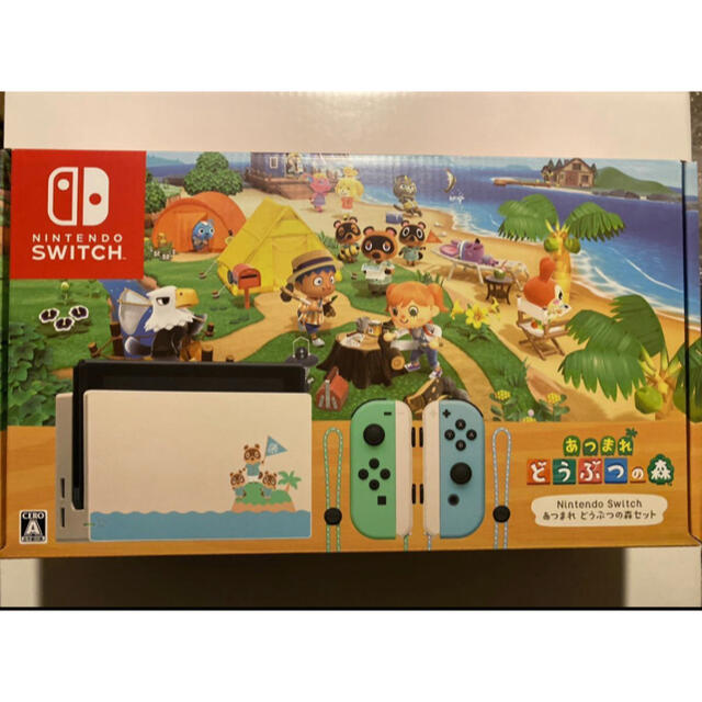 家庭用ゲーム機本体新品 Nintendo Switch どうぶつの森 セット 同梱版