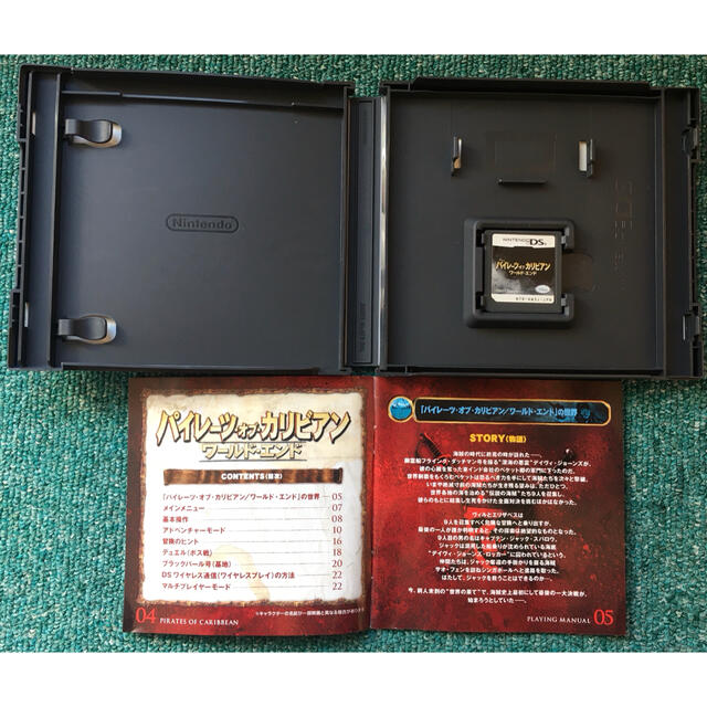 ニンテンドーds Nintendo Ds パイレーツ オブ カリビアン ワールド エンドの通販 By Lek S Shop ニンテンドーds ならラクマ ニンテンドーds Nintendo Ds パイレーツ オブ カリビアン ワールド エンドの通販 By Lek S Shop ニンテンドーds ならラクマ