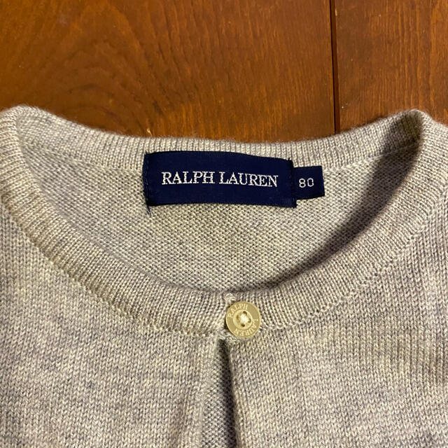 Ralph Lauren(ラルフローレン)の最終値下げ中❗️ラルフローレン　カーディガン80サイズ キッズ/ベビー/マタニティのベビー服(~85cm)(カーディガン/ボレロ)の商品写真