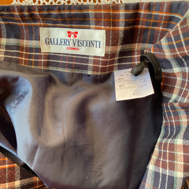 GALLERY VISCONTI(ギャラリービスコンティ)のGALLERY VISCONTI チェック　フリル　スカート レディースのスカート(ひざ丈スカート)の商品写真