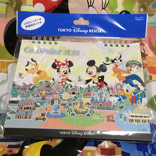 ディズニー(Disney)のディズニーリゾート　卓上カレンダー　2021年(キャラクターグッズ)