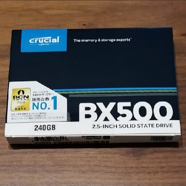 crucial ssd 240GB BX500 2個セット