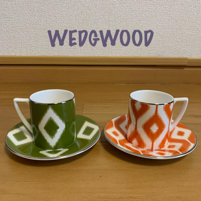 WEDGWOOD(ウェッジウッド)のウェッジウッド  カップ&ソーサー ジャスパーコンラン キリム 2客 インテリア/住まい/日用品のキッチン/食器(食器)の商品写真