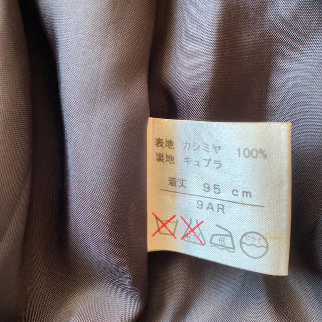 Grimoire(グリモワール)の100% カシミヤのエレガントなコート レディースのジャケット/アウター(ロングコート)の商品写真