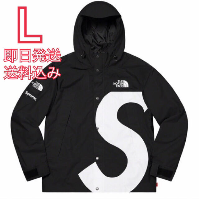 Supreme - L supreme S Logo Mountain Jacket