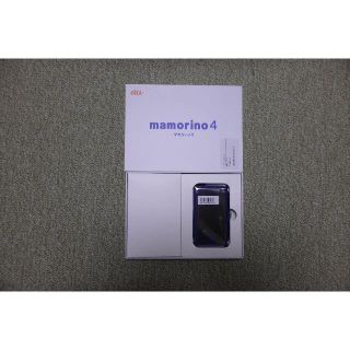 まりん様専用 mamorino4 ブルーandイエロー(スマートフォン本体)