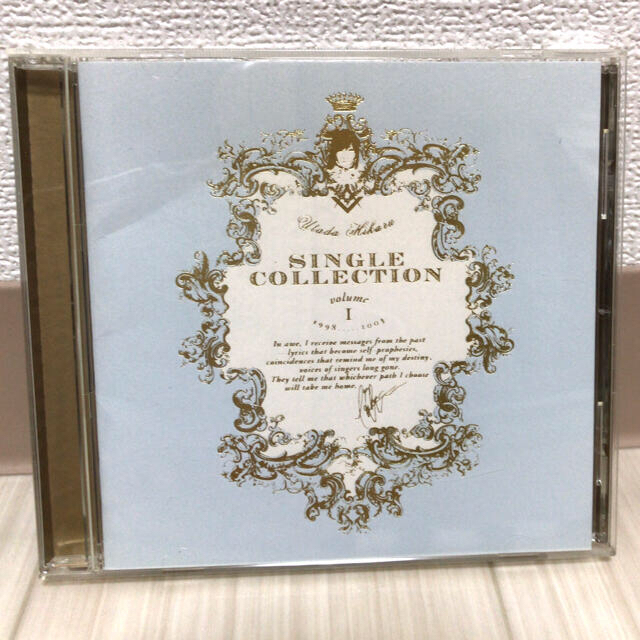 宇多田ヒカル SINGLE COLLECTION VOL.1 エンタメ/ホビーのCD(その他)の商品写真