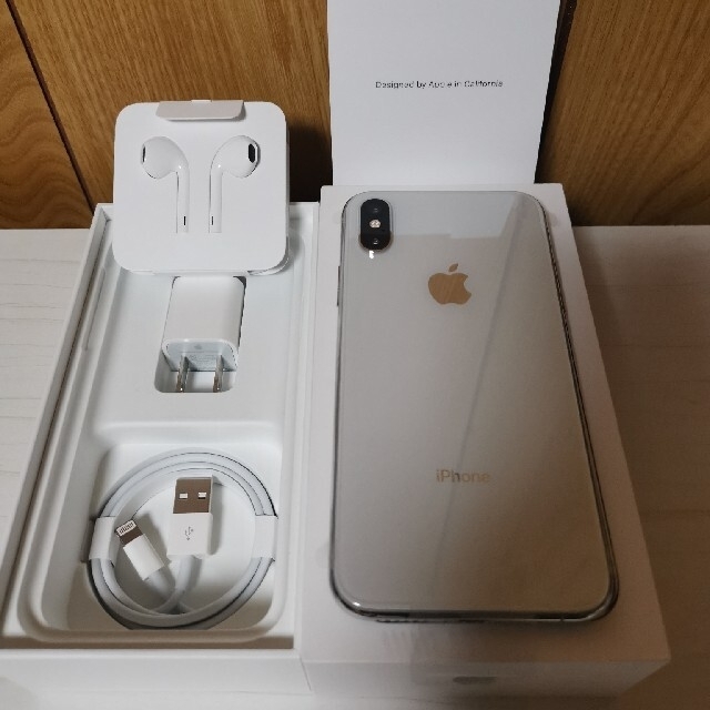 でくさま専用 iphone xs2台 - スマートフォン本体