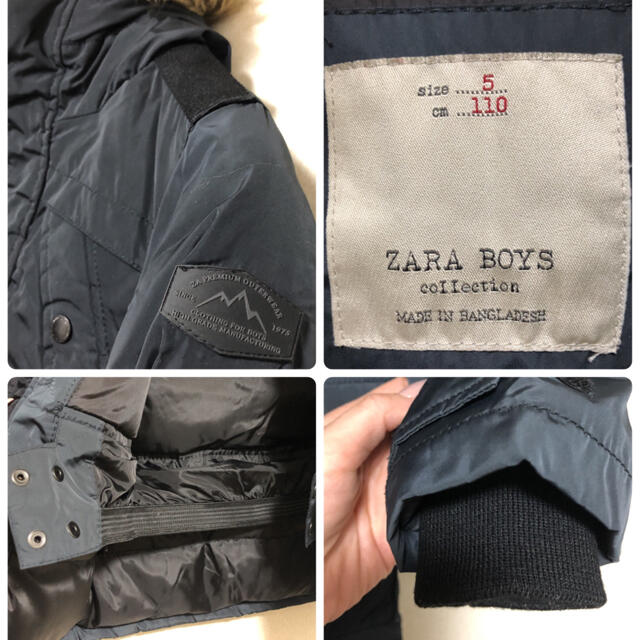 ZARA(ザラ)のZARA キッズ　ダウンコート キッズ/ベビー/マタニティのキッズ服男の子用(90cm~)(コート)の商品写真