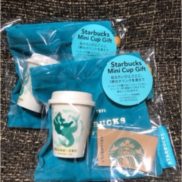 Starbucks Coffee(スターバックスコーヒー)の <チケット有2枚> スターバックスアニバーサリー2020ミニカップギフトスタバ チケットの優待券/割引券(フード/ドリンク券)の商品写真