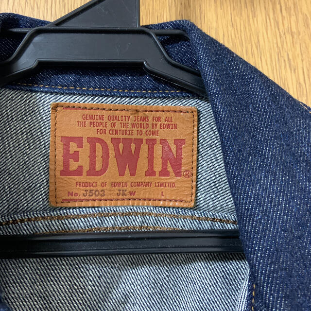 EDWIN(エドウィン)のEDWIN 120cm キッズ/ベビー/マタニティのキッズ服男の子用(90cm~)(ジャケット/上着)の商品写真