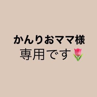 ラスト1点⭐︎ドット柄ブラウス⭐︎100サイズ⭐︎ 海外こども服　韓国子供服(ブラウス)