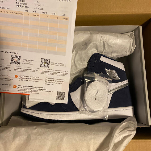 26.5 Jordan 1 Midnight Navy CO.JP