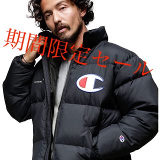 チャンピオン(Champion)のChampion チャンピオン LIR 別注 ダウンジャケット  メンズ(ダウンジャケット)