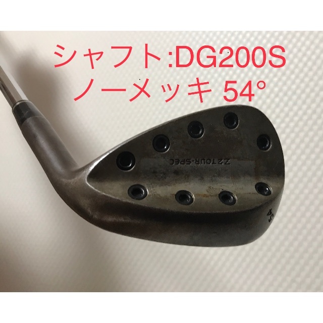 【希少】 Z2 WEDGE