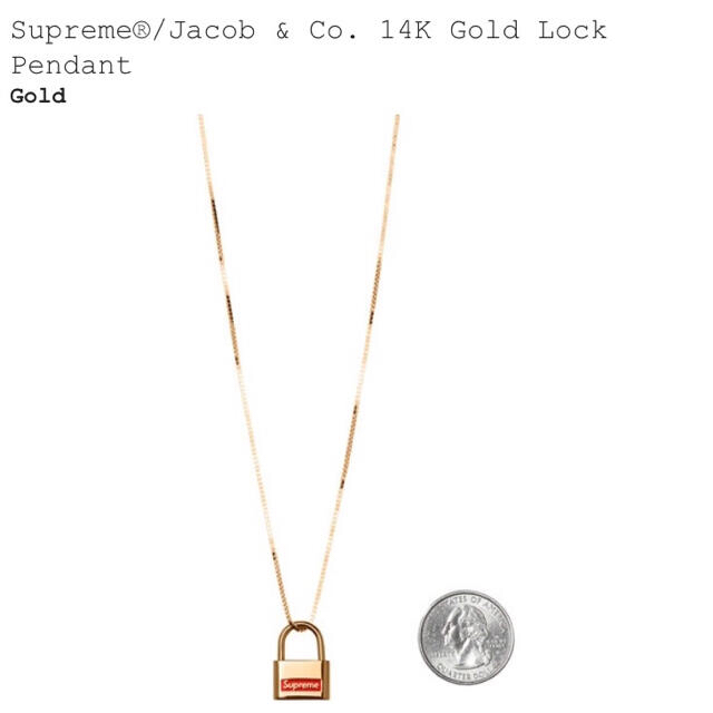 Supreme Jacob & Co. 14K Gold LockPendant
