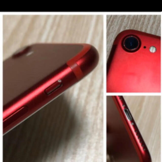 iPhone7 red 128GB docomo