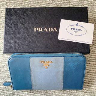 プラダ(PRADA)の【限定】PRADA  バイカラー長財布(財布)