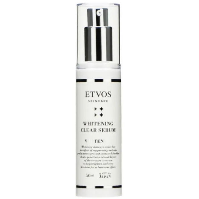 エトヴォス　ETVOS　薬用ホワイトニングクリアセラム　50mL