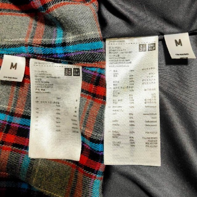 UNIQLO(ユニクロ)のユニクロ　ダウンベストとフランネルシャツのセット　レディース　Ｍ レディースのジャケット/アウター(ダウンベスト)の商品写真