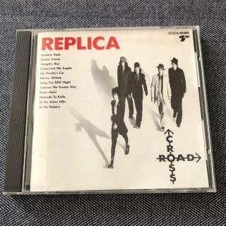 ★つきみ様専用★REPLICA【CROSSROAD】(ポップス/ロック(邦楽))