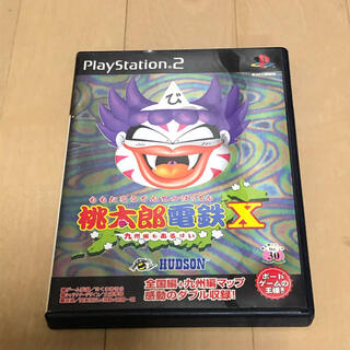 プレイステーション2(PlayStation2)の桃太郎電鉄X(家庭用ゲームソフト)