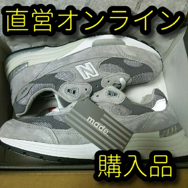 265cm購入先26.5cm New Balance M992 GR グレー 復刻