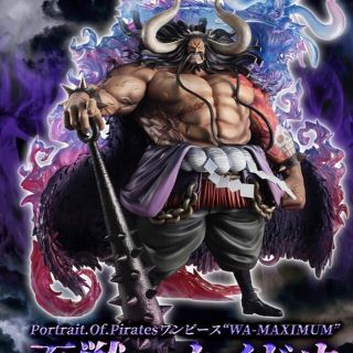 ①新品 国内正規品 POP ワンピース WA-MAXIMUM カイドウ