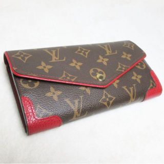 ルイヴィトン(LOUIS VUITTON)のLV ポルトフォイユサラ レティーロ 二つ折り長財布 イニシャル「Y.Y」入(財布)