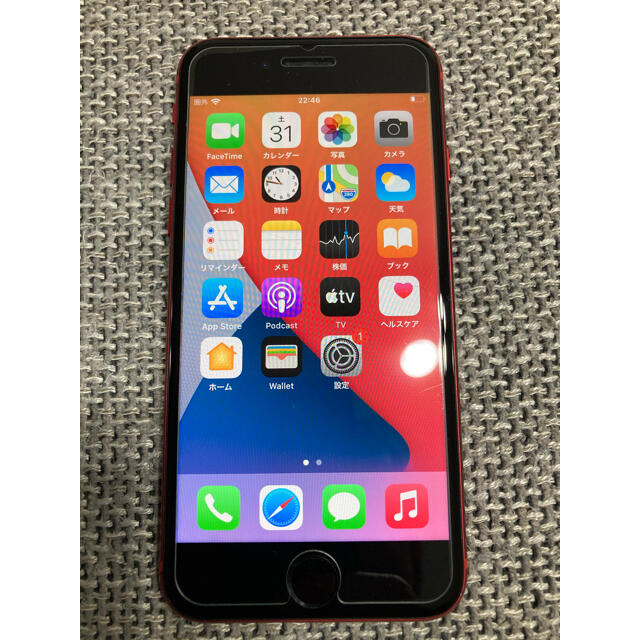 iPhone8 レッド 64GB 美品　SIMフリー