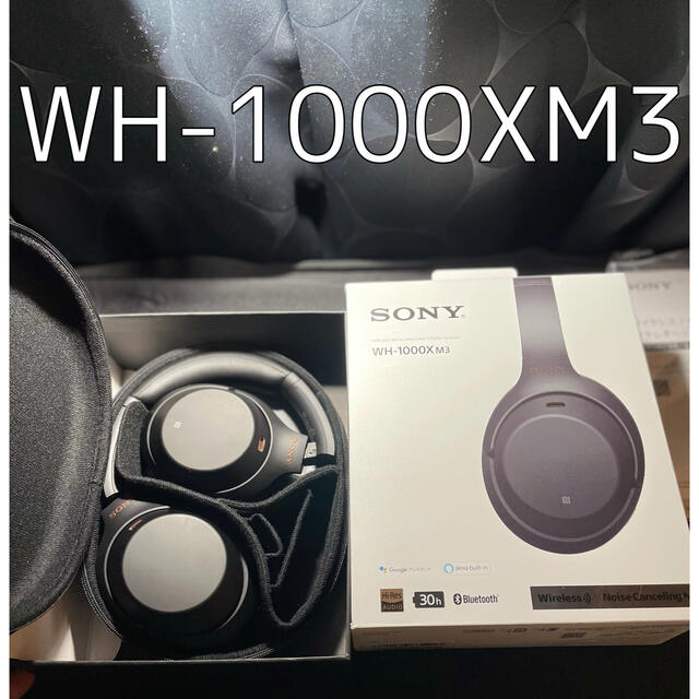 ブランド品専門の 特定購入者様専用 ソニーワイヤレスヘッドフォン(WH ブランド品専門の 特定購入者様専用 ソニーワイヤレスヘッドフォン(WH
