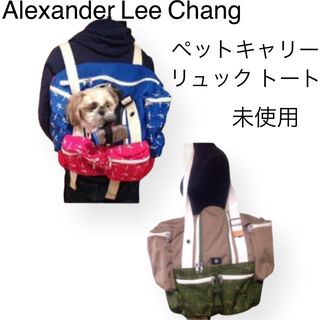 AlexanderLeeChang - AlexAnderLeeCHANGの通販 by mary's ...