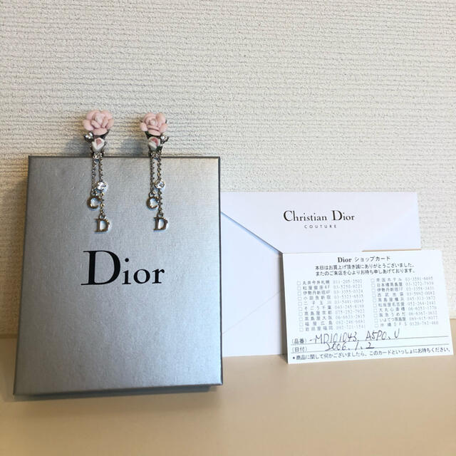 Dior イヤリング　ピアス