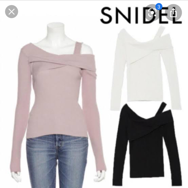 SNIDEL(スナイデル)の最終値下げsnidel アシメントリーニット レディースのトップス(ニット/セーター)の商品写真