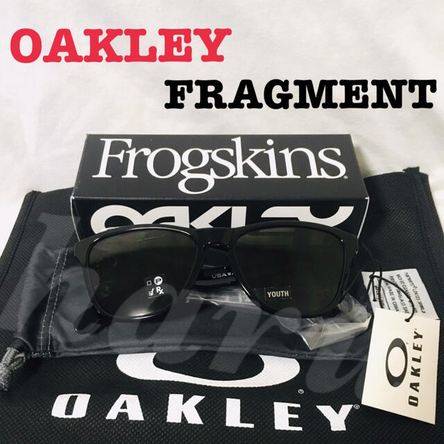 サングラスFROGSKINS XS Fragment