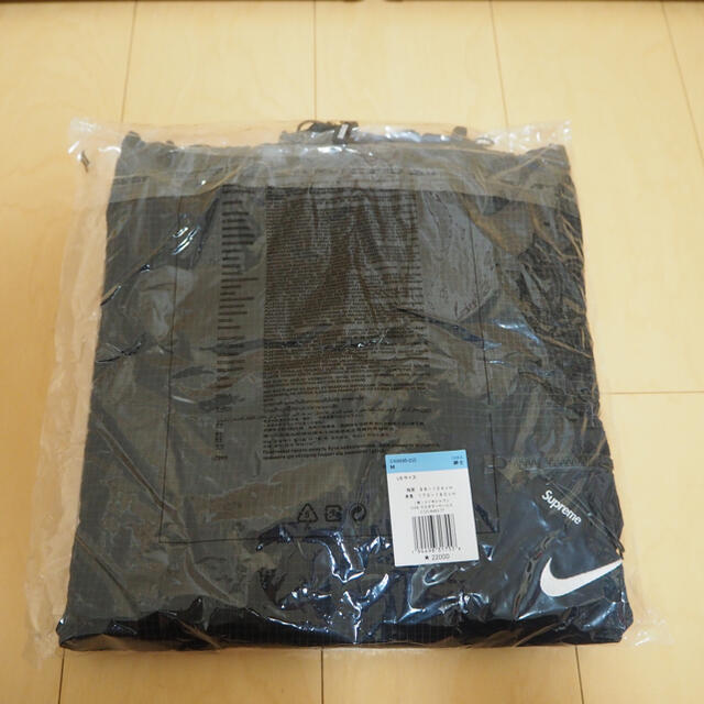 Supreme Nike Jewel Reversible Anorak