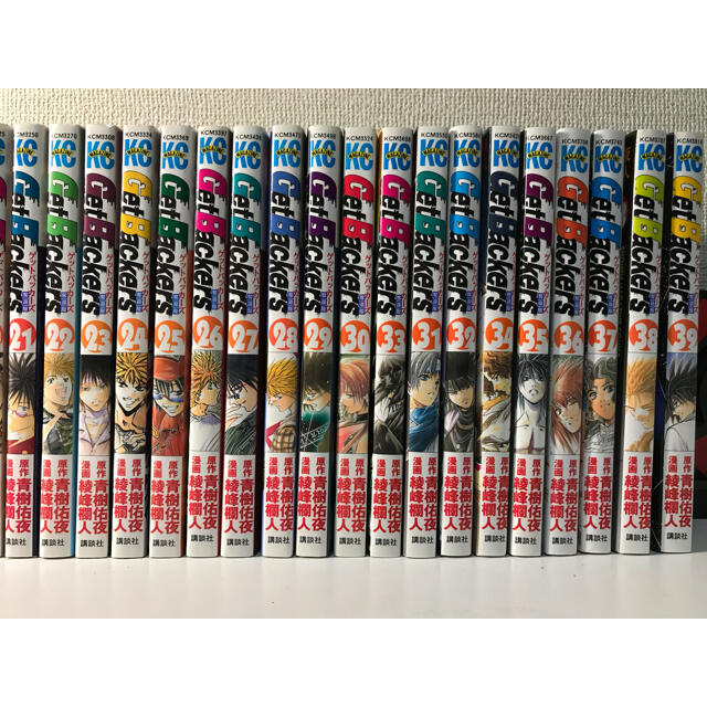 ゲットバッカーズ全巻セットの通販 By ハルソラ S Shop ラクマ ゲットバッカーズ全巻セットの通販 By ハルソラ S Shop ラクマ