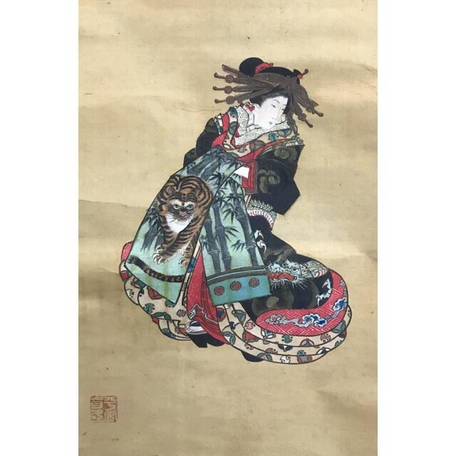 日本少女圖 1