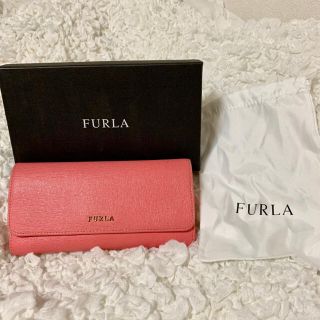 フルラ(Furla)のFURLA♡長財布(財布)