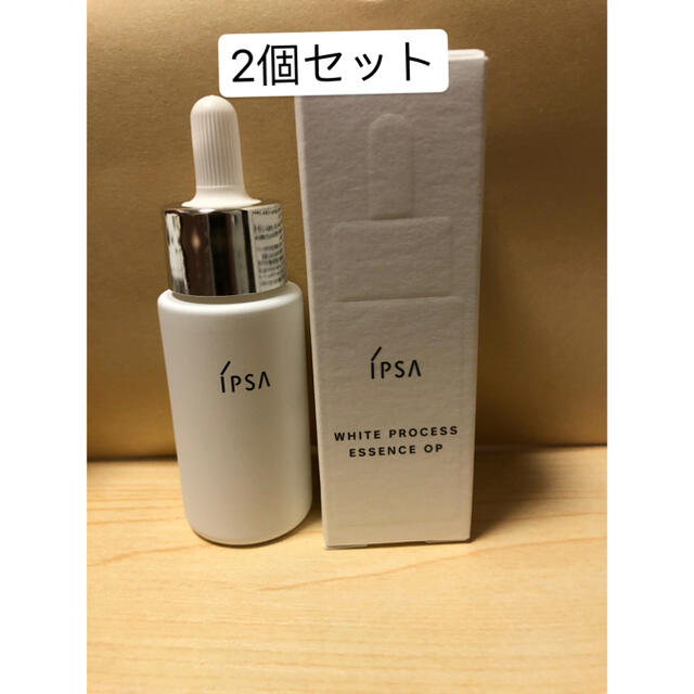 IPSA(イプサ)のホワイトプロセス エッセンス OP 20mL   2点 コスメ/美容のスキンケア/基礎化粧品(美容液)の商品写真